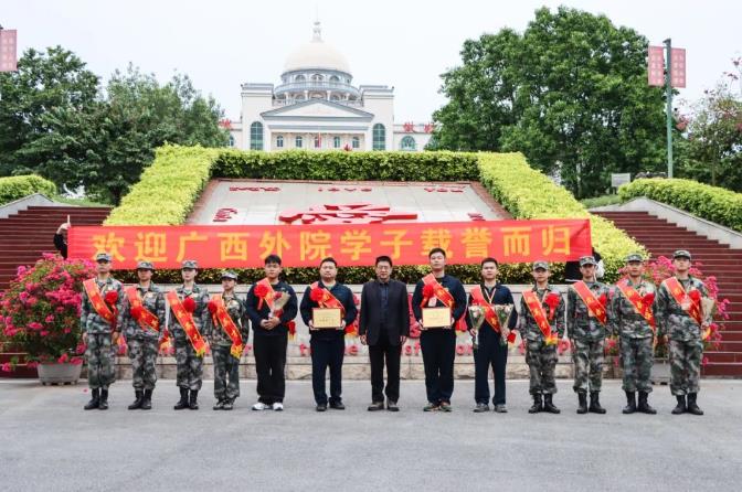 https://mp.weixin.qq.com/s/RzOnZA4f5JSBUlxvOB3r9A